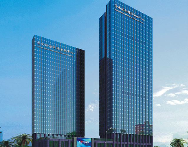 海口滨海国际金融中心